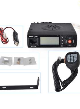 宝捷BJ-218车载UV双段电台车台迷你车载对讲机25W功率跨境热卖