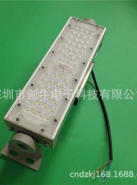 大功率地铁区间三防灯IP67户外防水模组投光灯50W到300WLED隧道灯