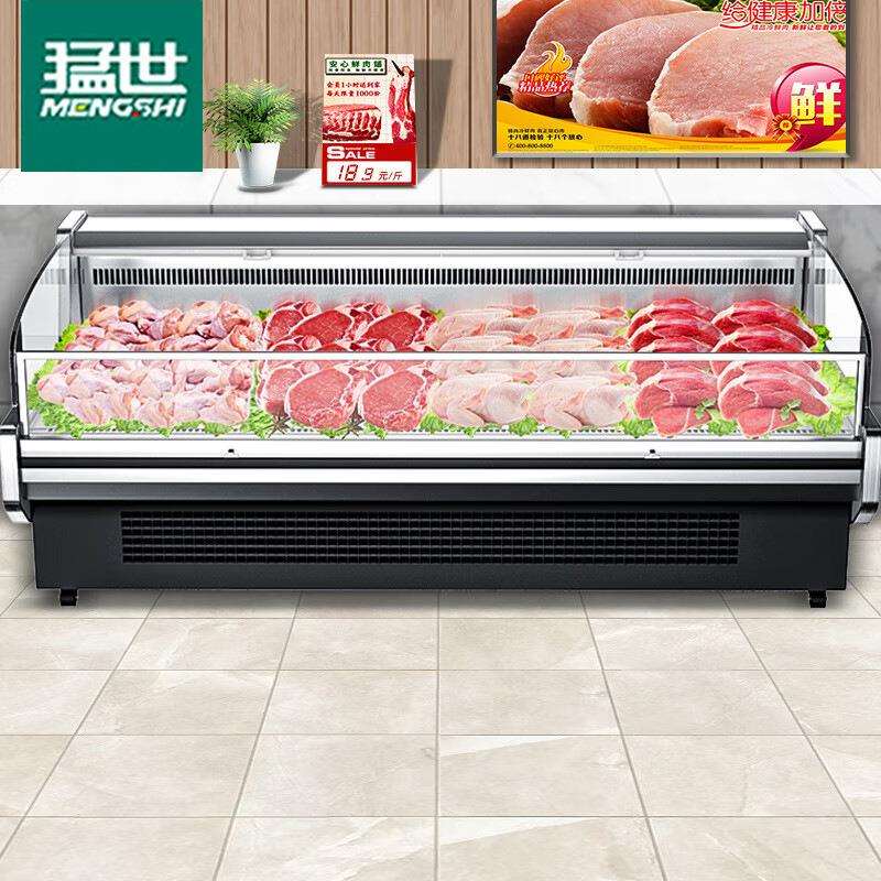 猛世商用鲜肉展示柜冷藏卧式拉帘白色灯冰柜拉帘款 白色灯升级款