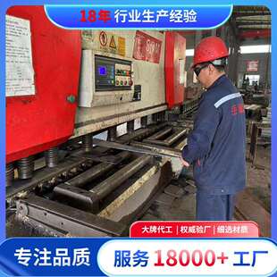 峰翔牌单梁起重机5吨电动行吊天车3吨车间单梁行吊起重机