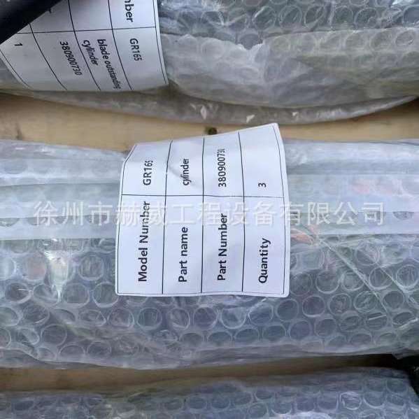 供应徐工GR2605II平地机前桥配件   货真价实