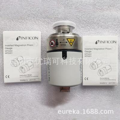 INFICON英福康MPG400真空计PSG500规管PCG550皮拉尼BPG400 MAG500