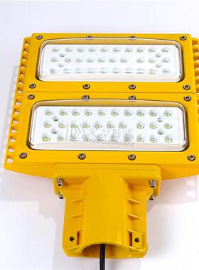 厂家直销防爆路灯5060直径80W100W6m8m单臂加油站高杆led灯