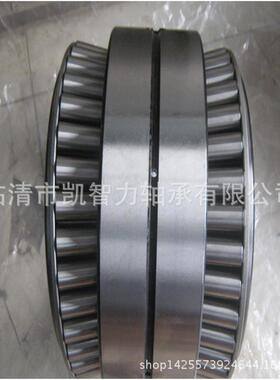 厂销 97518E 352219 97520 97521 97522 97524 双列圆锥滚子轴承