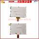 A008 液晶屏HGM6110N OPT01324GFG LED 6120 15149 CAN