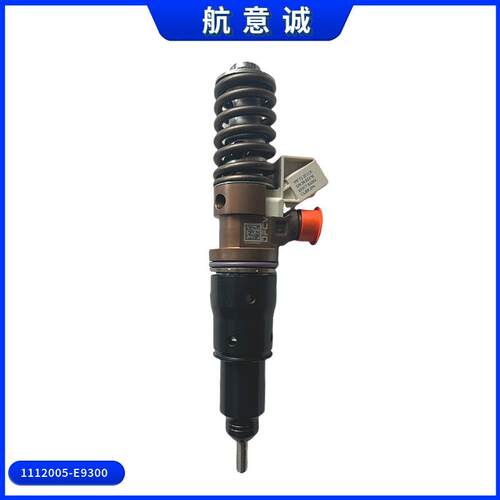东风商用车天龙DDi 龙擎发动机喷油器总成带油泵1112005-E9300