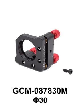 DHC GCM-0878系列三旋钮透镜/反射镜架 大恒光电 GCM-087830M,Φ3