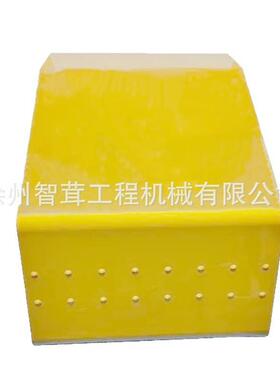 徐工LW500FV 550FV装载机前挡泥板 配件