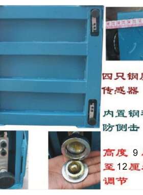 肇庆电子地磅厂家直销XK3190-1t,2t,3t,5t,8t,10t,1吨,2吨,3吨