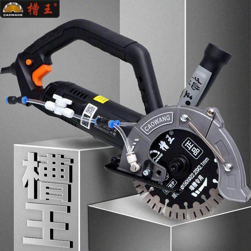 槽王单片开槽机切割机无尘水电安装混凝土线槽线盒开槽开槽机,鲜花速递/花卉仿真/绿植园艺,割草机/草坪机,淘宝优惠券,粉丝福利购,淘宝优惠卷