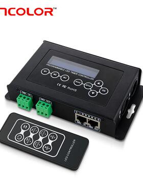 DMX512控制器 dmx主控 rgb灯dmx主控（视频）spi灯带