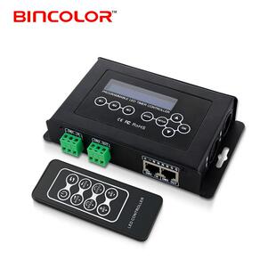 DMX512控制器 dmx主控 rgb灯dmx主控(视频)spi灯带