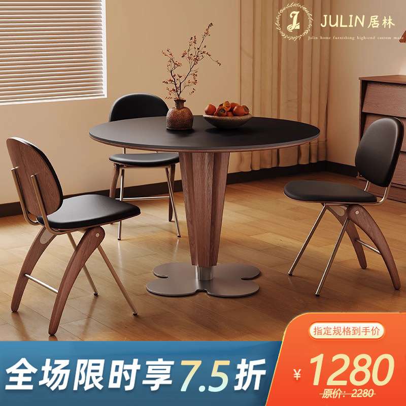 实木餐桌圆桌家用小户型洽谈1米2圆形意式轻奢黑色中古风岩板餐桌