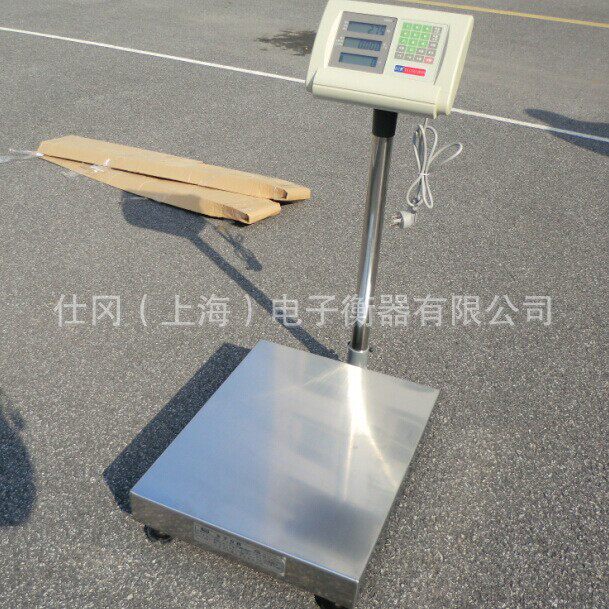 五金厂数螺丝称重电子台秤TCS-SG-B150公斤电子秤计数计重两用