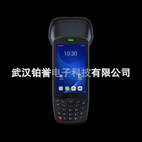 AUTOID 10-DPM seuic东集pda手持终端物流数据采集器电商 盘点机