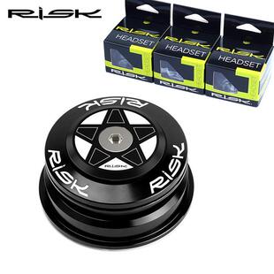 RISK小锥管碗组转换座底档 直管转椎管前叉44-50.6 非标1.25前叉