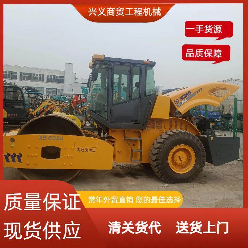 外贸直销 各类徐工震动压路机 XS263JXS223J XP303SXS600JXRM50