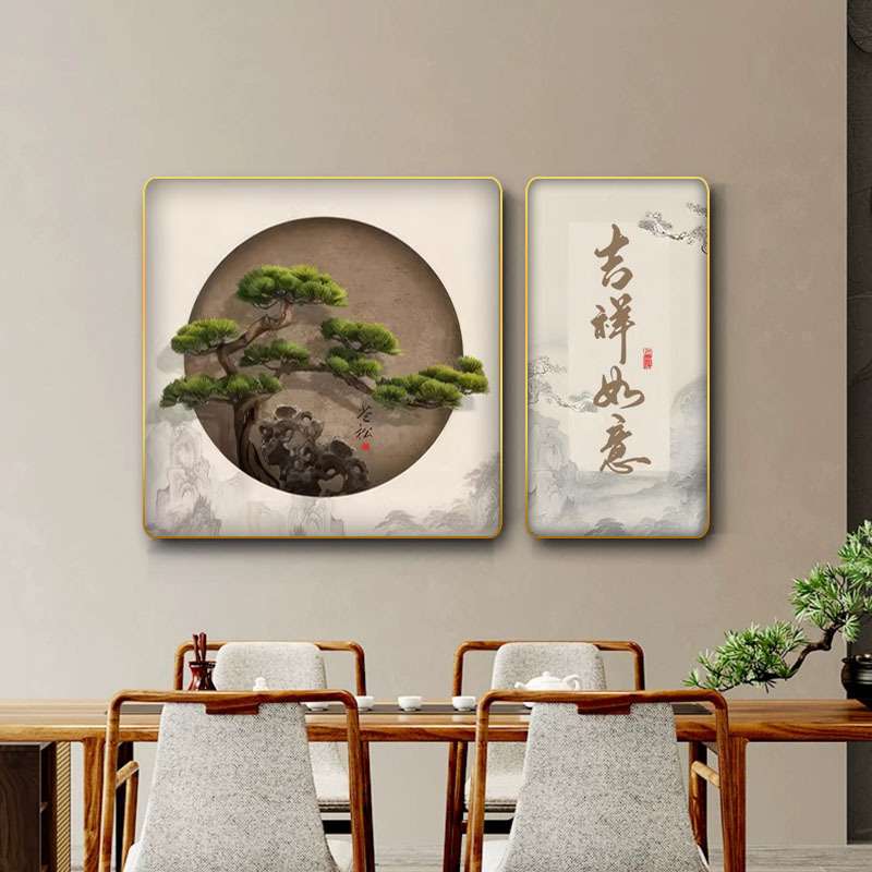 BC-002吉祥如意餐厅装饰画中式茶室挂画高档大气办公室挂画