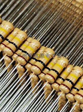 (2000只) 1/2W 0.5W 6K2 6K8 7K5 8K2 9K1 10K 12K 13K编带5%碳膜