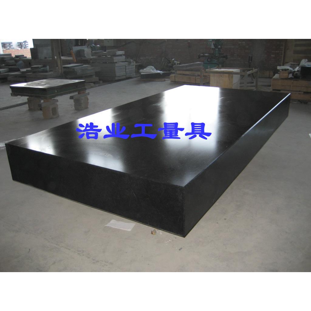 花岗石平台规格900x600x130价格优销往山西临汾离石运城
