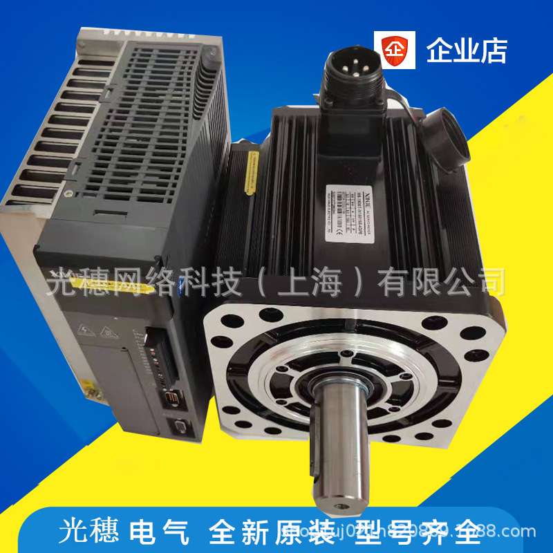 DS5L1-20P7-PTA 信捷伺服驱动器控制器750W