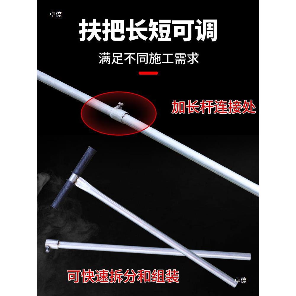 混凝土拉毛混凝土拉纹器水泥公路马路路面压花刻纹机艺术地面