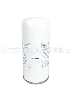 575000111P油细分滤芯油气分离器分离芯油水分离器油分芯