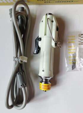 HIOS好握速CL-3000全自动小力士电动起子