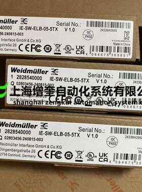 2828540000 IE-SW-ELB-05-5TX 魏德米勒交换机