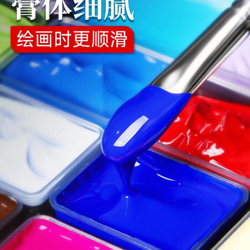 青竹颜料套装色学生校艺考彩头颜料美术生色彩绘梦