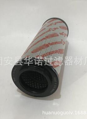 1300R010ON贺德克液压滤芯玻纤回油滤芯风电齿轮箱油泵过滤