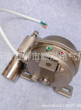 HFKPT1-12-30 XLPP-20-45 LLD1-S JPK2-S 不锈钢跑偏开关带指示灯