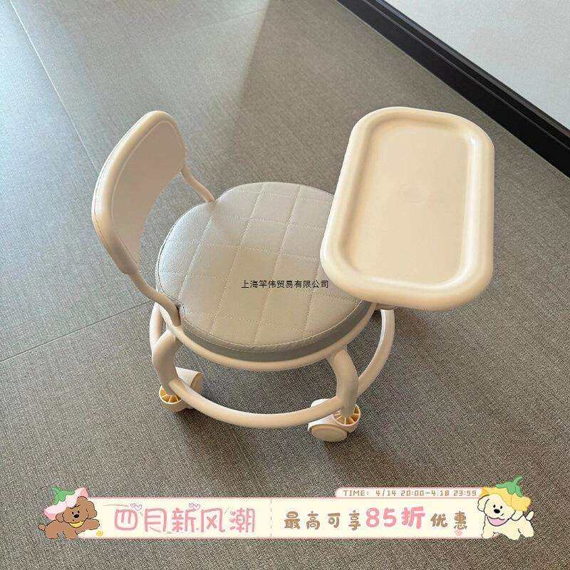 轮滑可滑动椅子靠背椅卧室凳子家用万向轮儿童吃饭宝宝专用座椅,鲜花速递/花卉仿真/绿植园艺,割草机/草坪机,淘宝优惠券,粉丝福利购,淘宝优惠卷