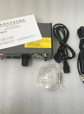 厂家半自动点胶机 SP-8000半自动点胶机 双出气数显点胶机