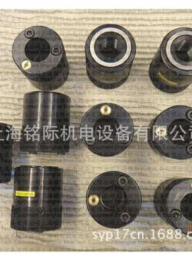 原装进口SCHREM 螺母 D91-A32