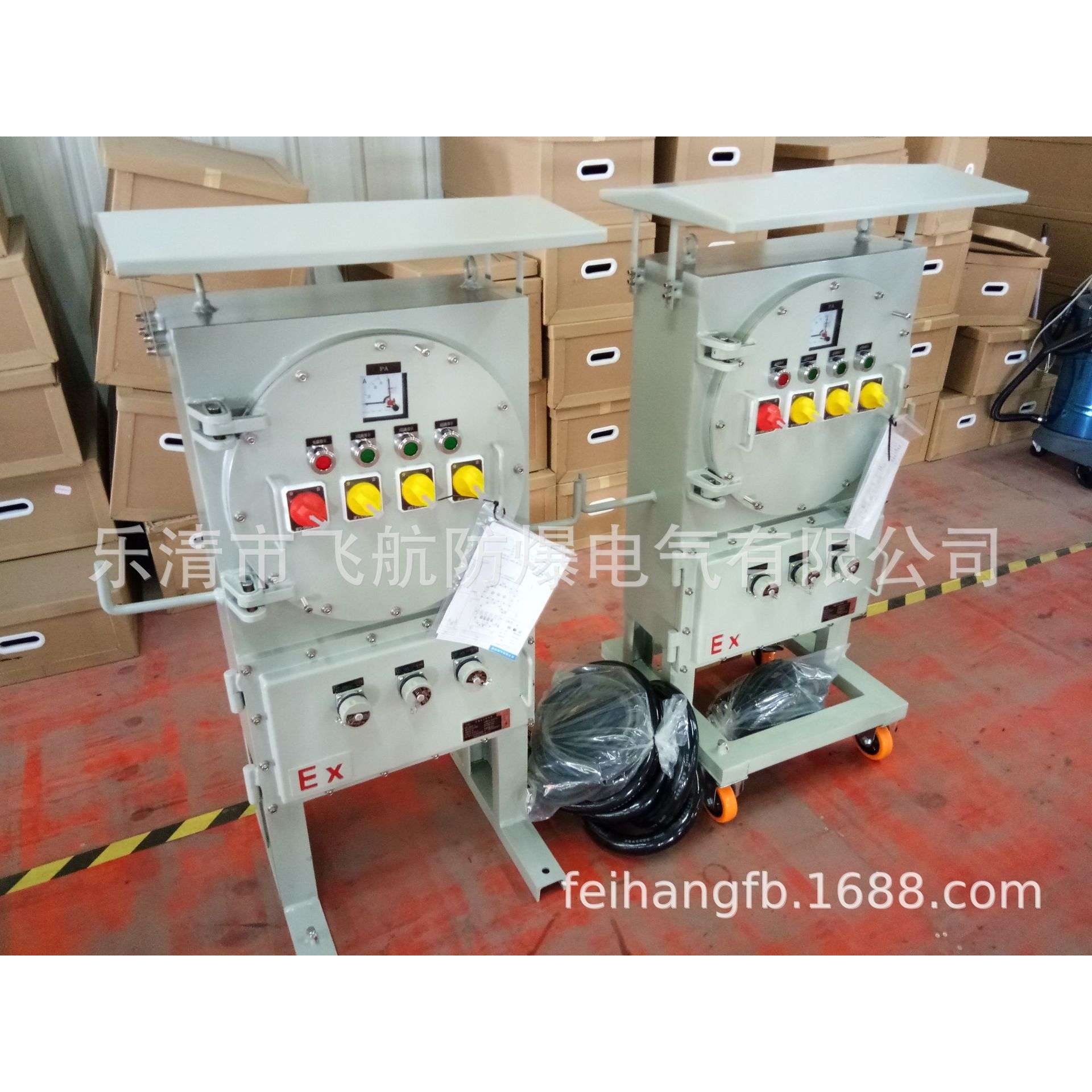 哈密地区防爆配电箱厂家