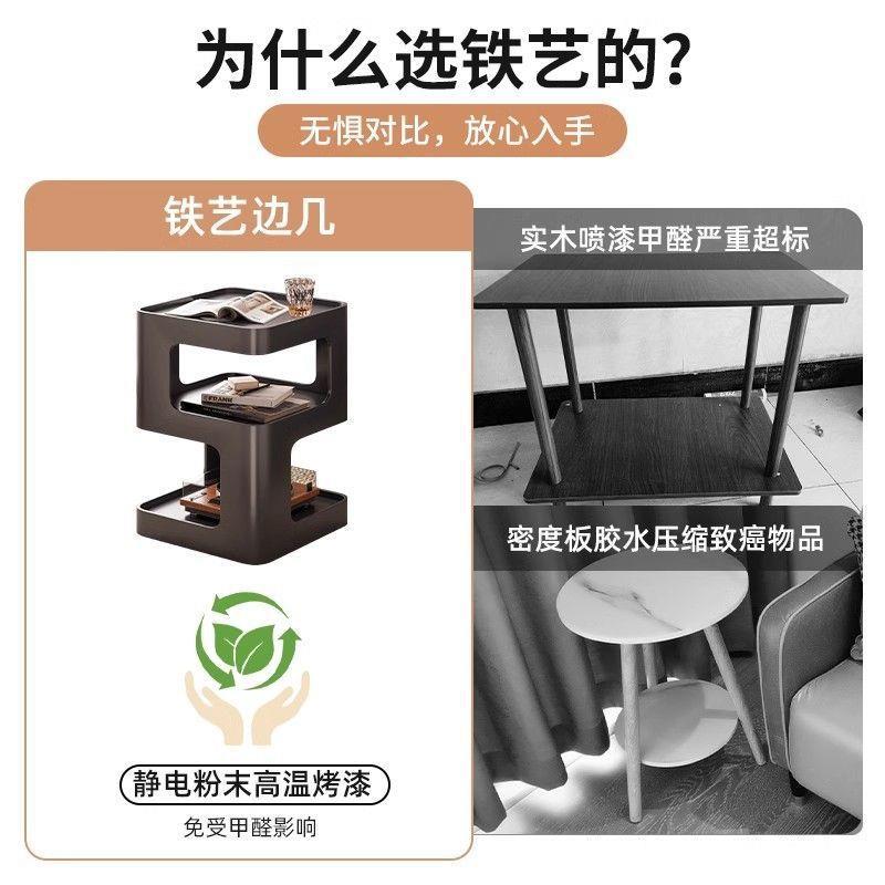 铁艺床头柜小茶几奶油风沙发边几创意边柜卧室床头置物架收纳柜子