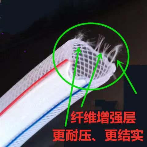 内径6.8.0.12.蛇默认项溉皮软管pv带c1水管线网纹管防冻灌管纤维