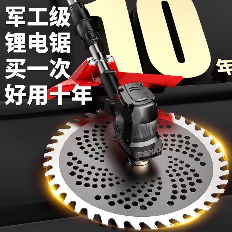 【用坏锂新】德草国电动割草机无刷大功换率电农用家XUL用果园除