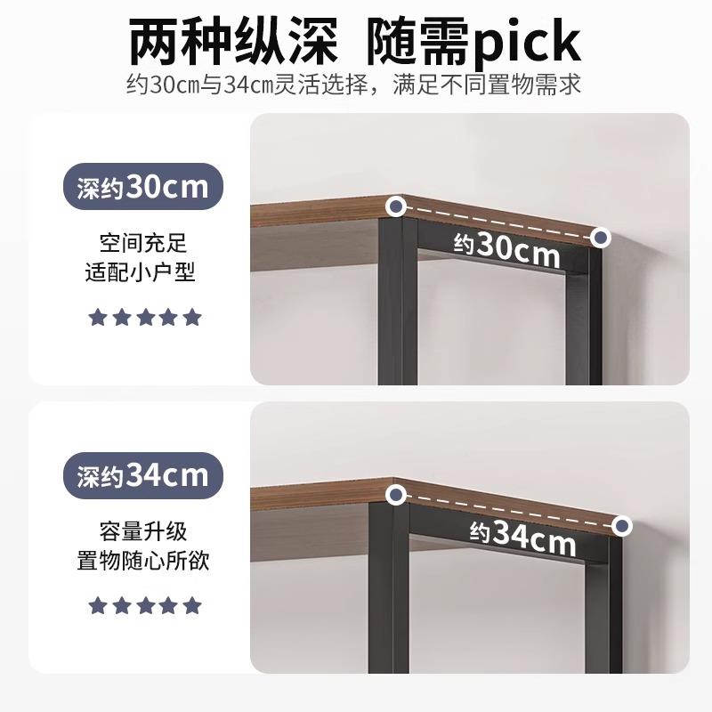 架置物架落地多层收纳架实物木色办公室储矮架柜子客书厅SNX子分