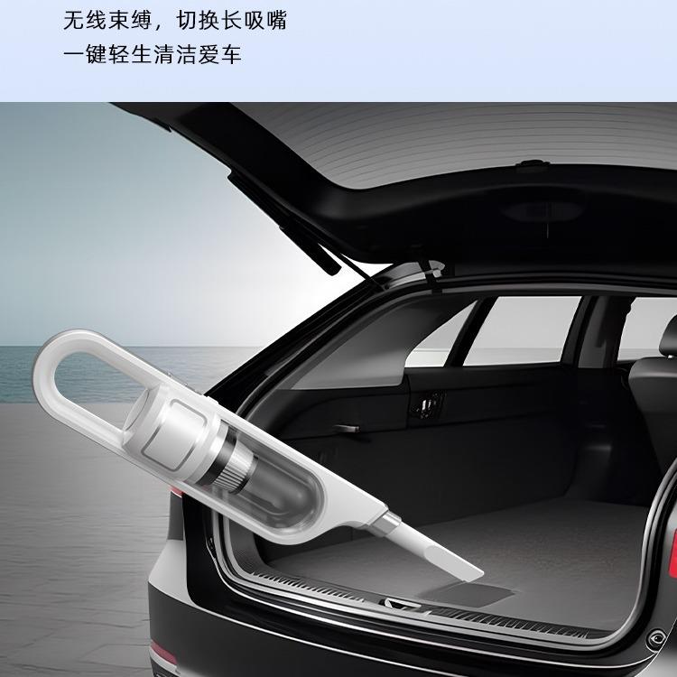 无线吸尘器车载家用手持大吸力宠物毛便捷随手吸尘机车用多功能新