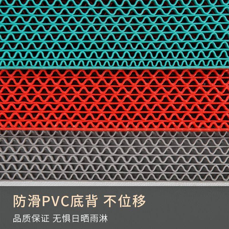 pvcs纹镂空地垫眼防滑水滑防泳池地垫浴室厨房地毯防网水防地垫