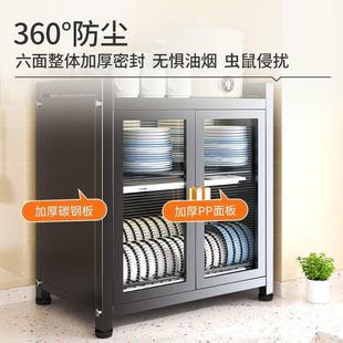 厨房置物架碗柜碗架沥水架放碗筷子多功能家用台面收纳餐具储物柜