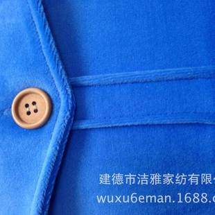 14音乐男x朋友靠枕臂抱枕厂家 洁雅家纺禾漫高青档天鹅手绒JY004