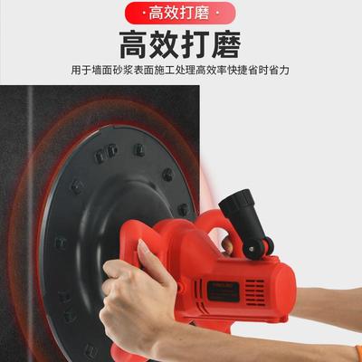 墙械手持式电打动水泥砂浆收光机墙器面地坪880磨光抹平粉磨机抹