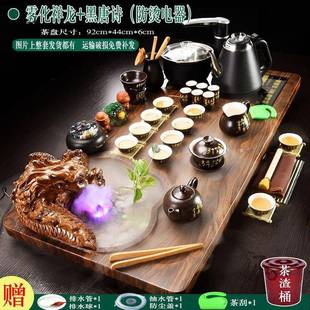 家用客厅功夫泡茶台整套办公大茶海 全自动茶盘烧水壶一体茶具套装