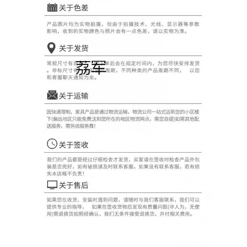 LJ新款钢制文件AEO办公室资办公桌柜档案柜钢制床柜书柜员柜工储