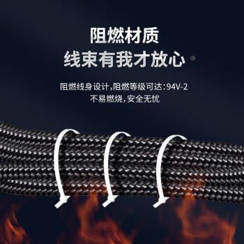 凯士0CV-55士0L超宽型尼龙扎CQK线带(12.m7*550m)白色10/包
