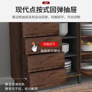 201水轻柜餐厅家用柜厨房碗客 奢餐边柜大容酒量收纳简约厅茶2011