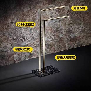 857免打孔不钢毛巾置物浴架室式 落锈地式 酒店大立理石浴巾收纳架